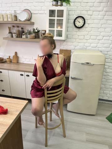 Анастасия Лавина Наслаждения Аркадак