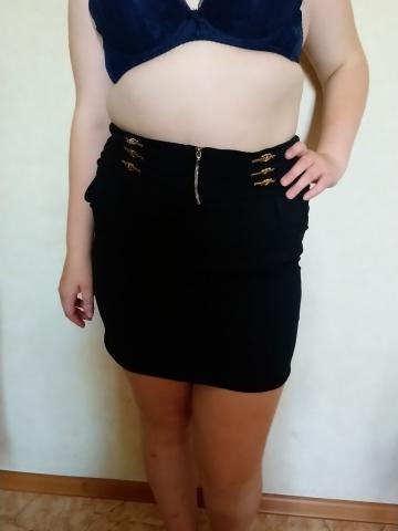 Патриция Бескрайнее Удовольствие Аркадак